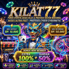 Tampilan keempat KILAT77